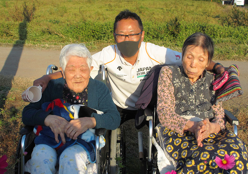 みいまについて